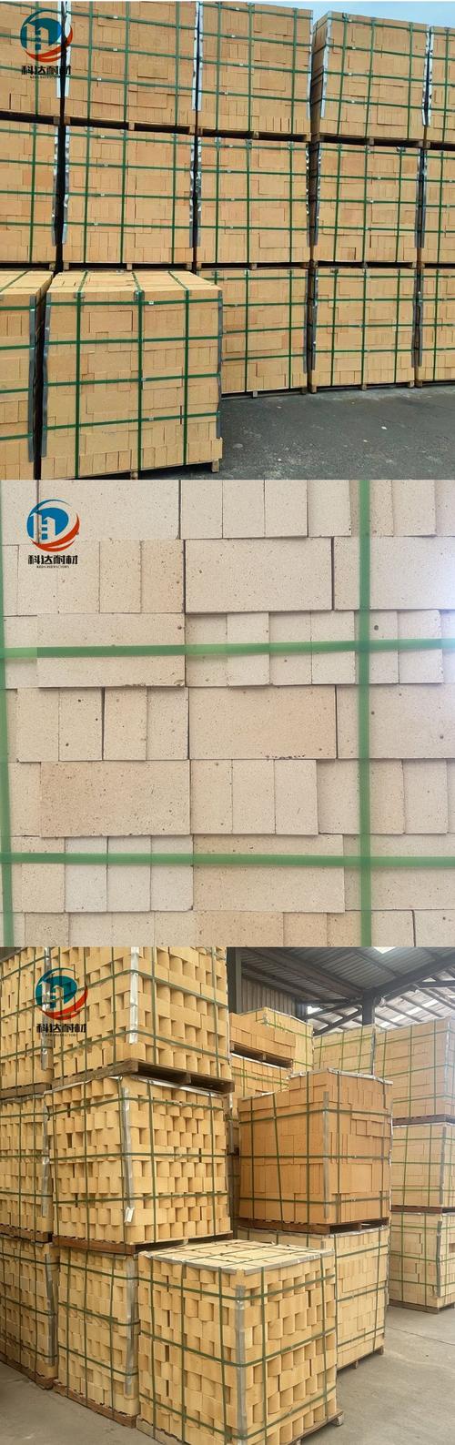 高铝标砖 工业窑炉用石灰窑耐火砖 高强抗热震耐磨 高炉热风炉砌筑用
